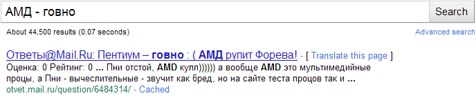 attachment.png