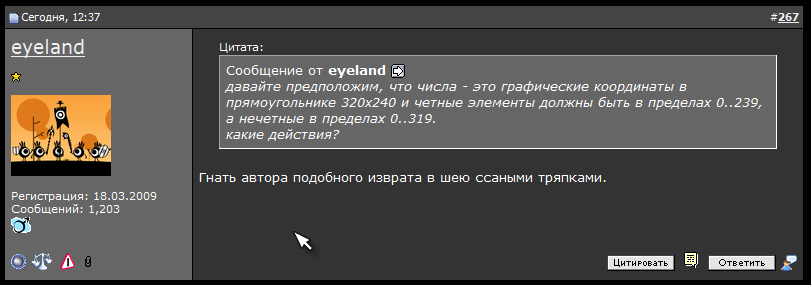 attachment.png