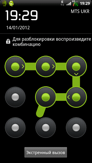 attachment.png