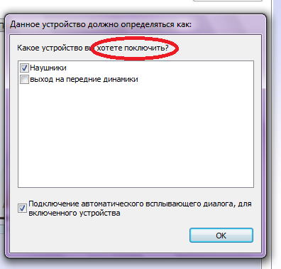 attachment.png