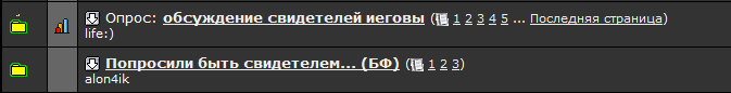 attachment.png