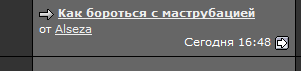 attachment.png