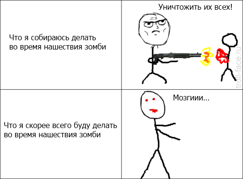 attachment.png