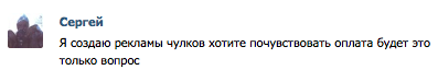 attachment.png