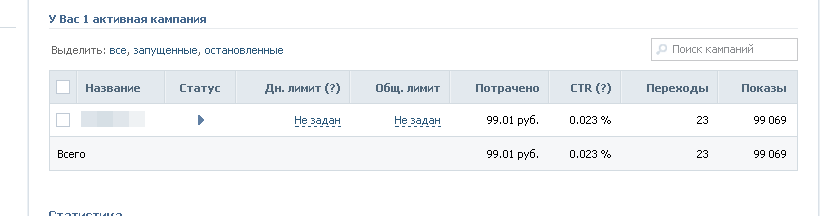 attachment.png