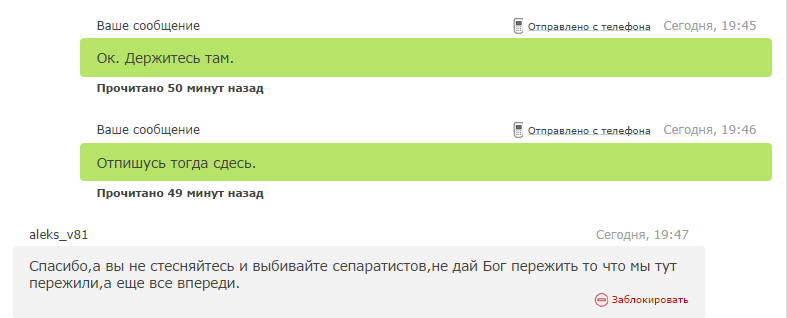 attachment.png