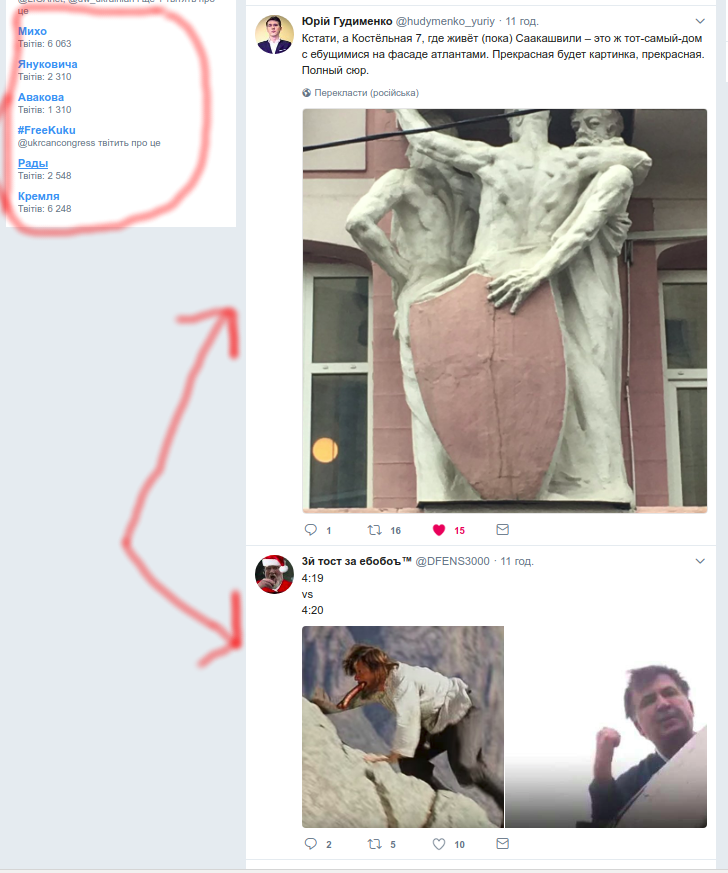attachment.png