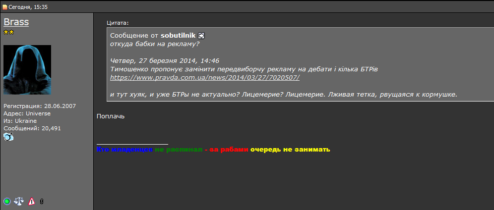 attachment.png