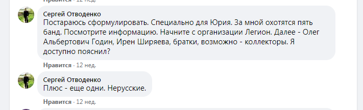 attachment.png