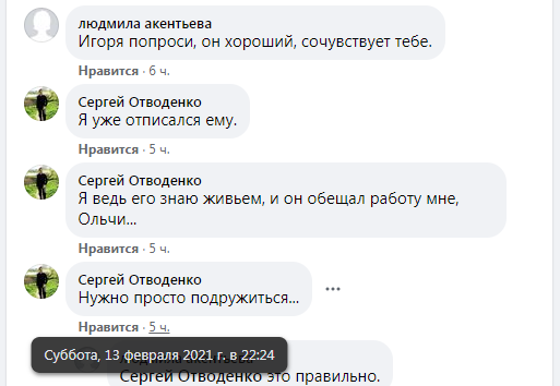 attachment.png