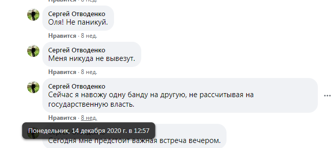 attachment.png