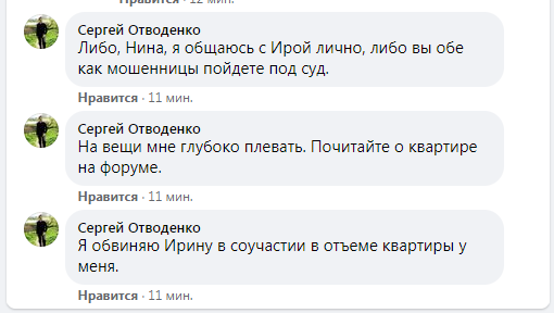 attachment.png