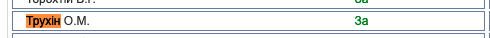 attachment.png