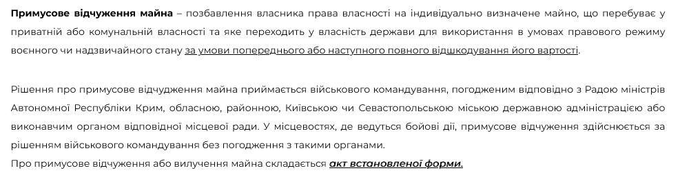 attachment.png