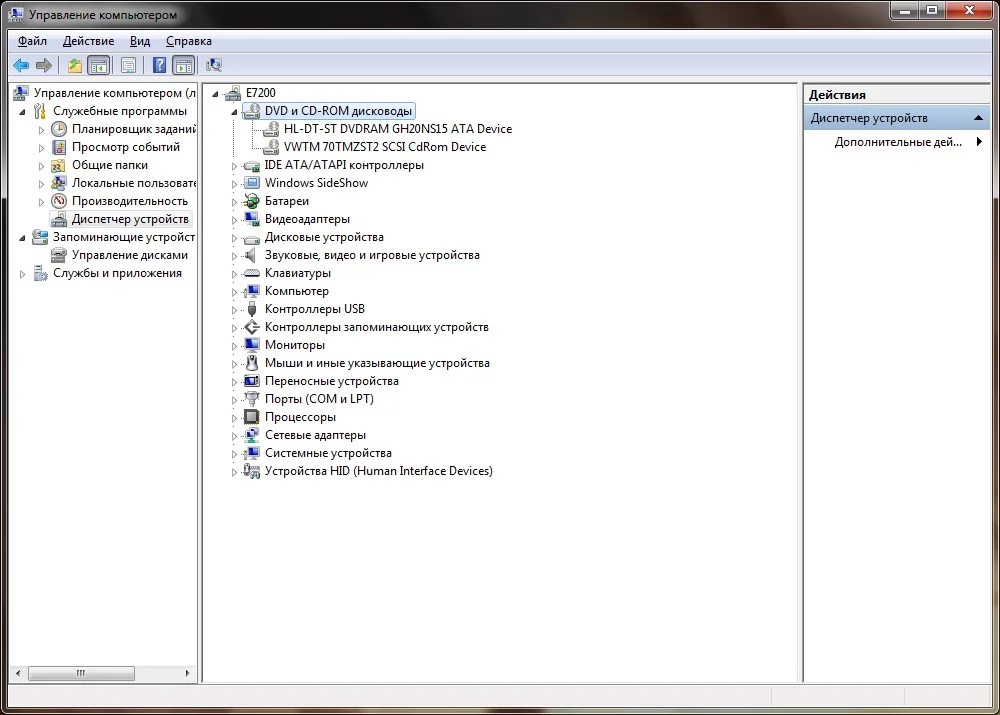 attachment.webp