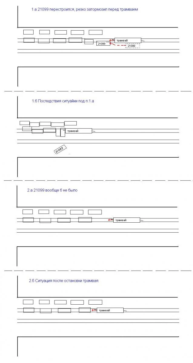 attachment.webp