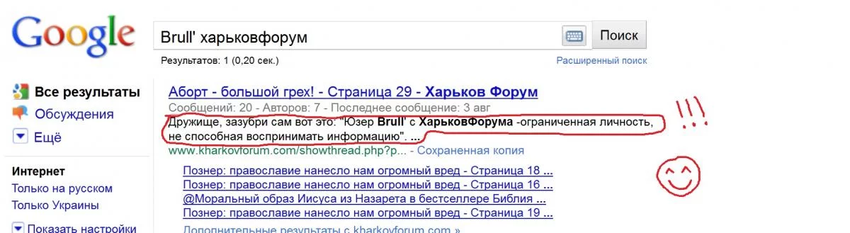 attachment.webp