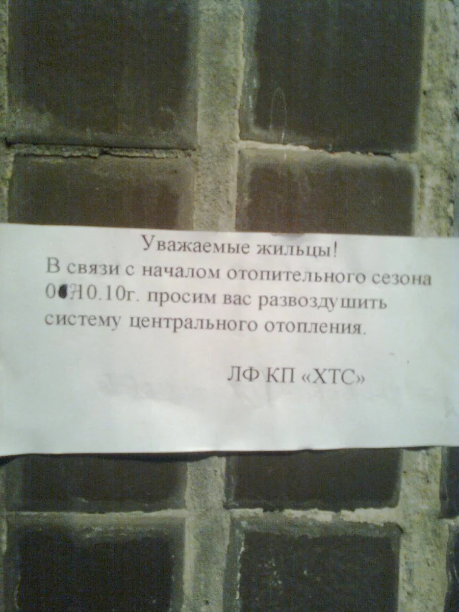 attachment.webp