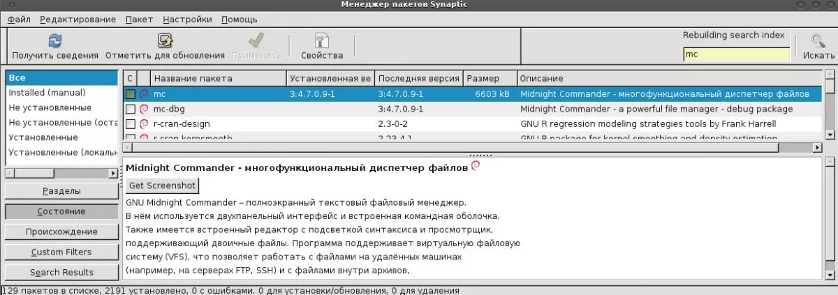 attachment.webp