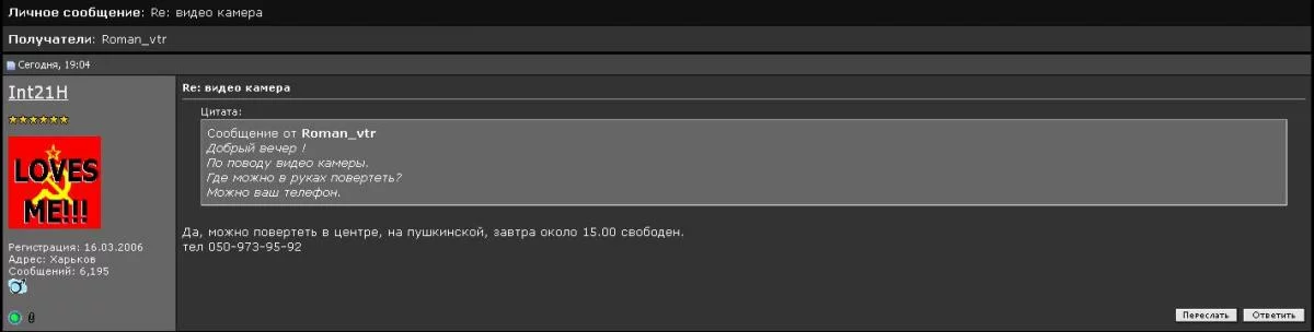 attachment.webp