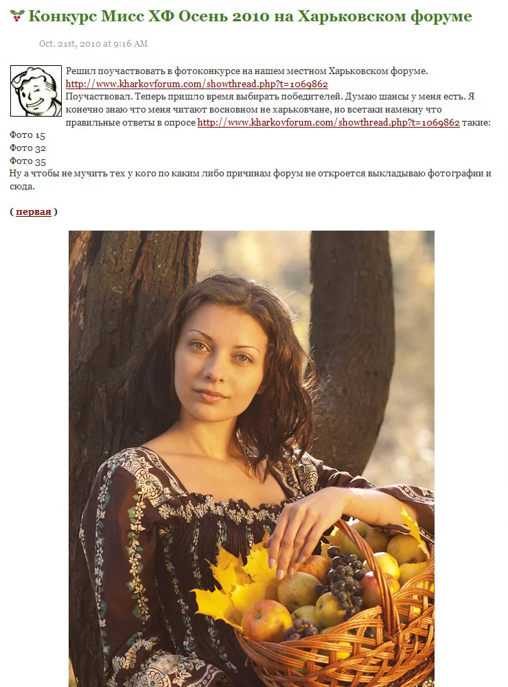 attachment.webp