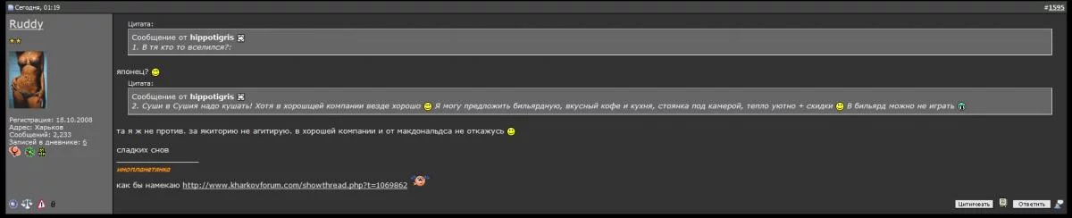 attachment.webp