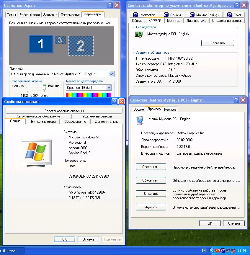 attachment.webp