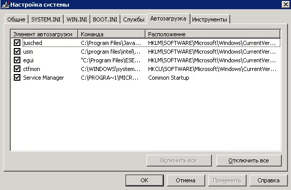attachment.webp