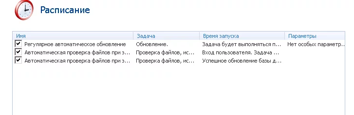 attachment.webp