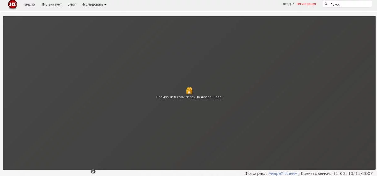 attachment.webp