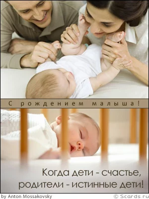 attachment.webp