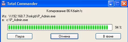 attachment.webp