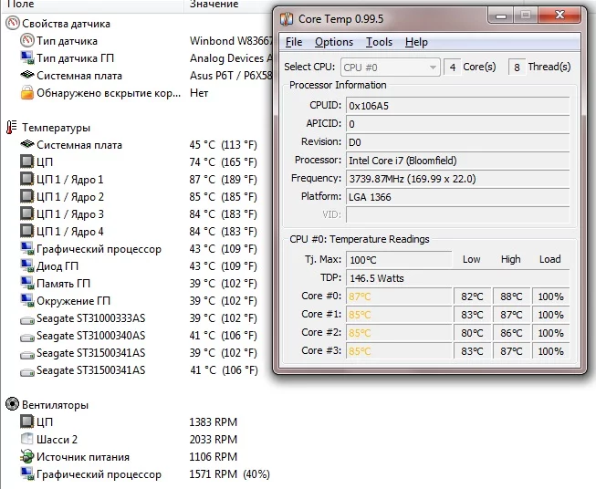 attachment.webp