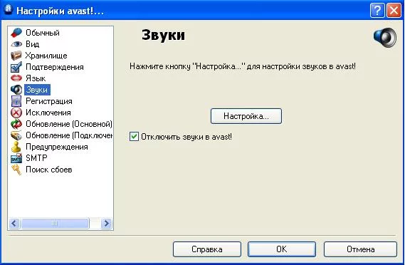attachment.webp