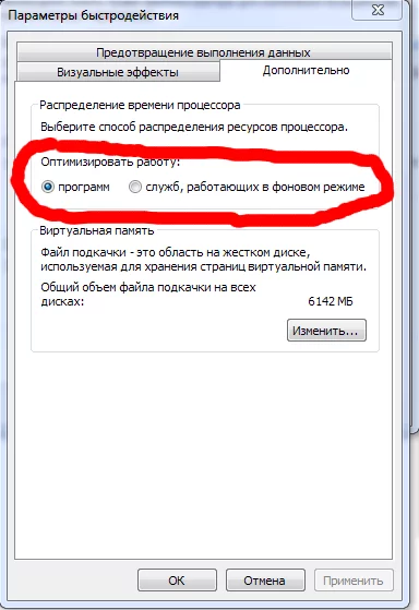 attachment.webp