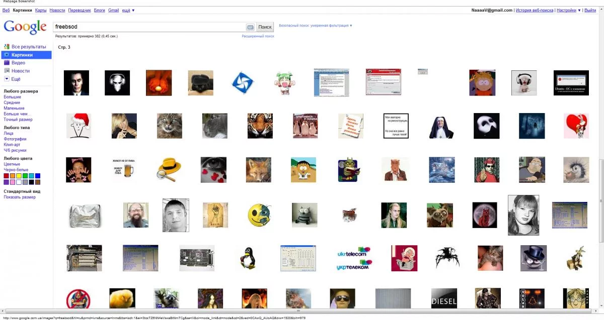 attachment.webp