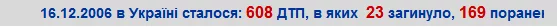 attachment.webp