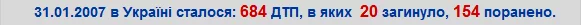 attachment.webp