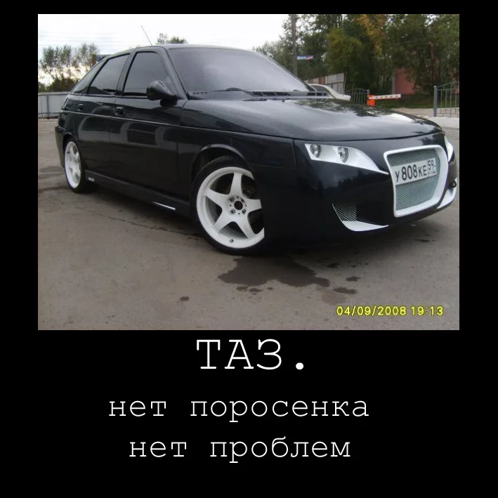 attachment.webp
