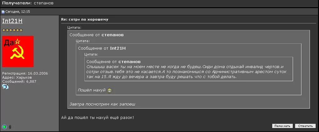 attachment.webp