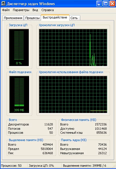 attachment.webp