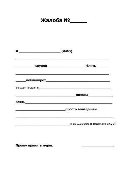 attachment.webp