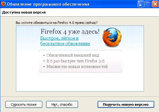 attachment.webp