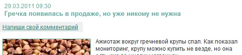 attachment.webp