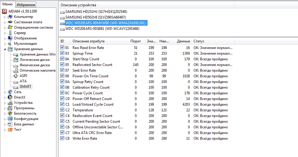attachment.webp