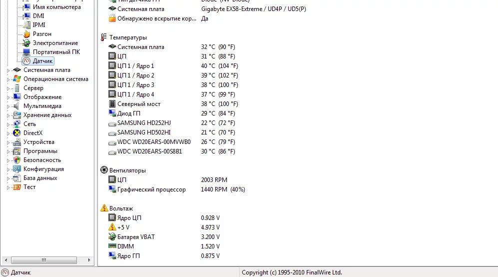 attachment.webp