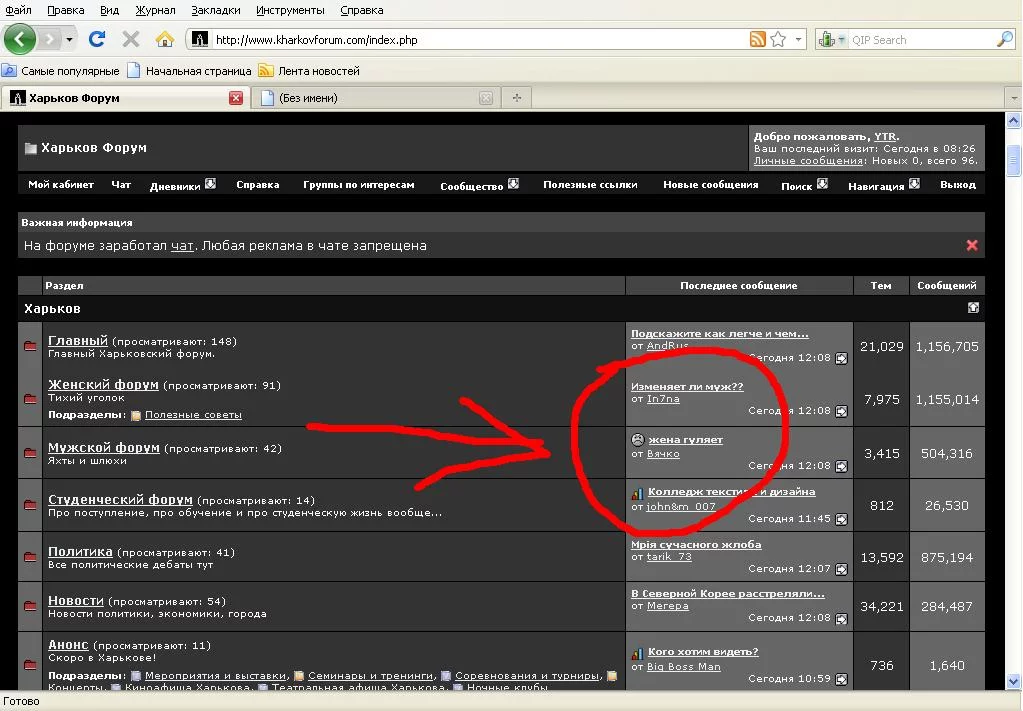 attachment.webp