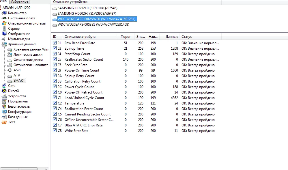 attachment.webp