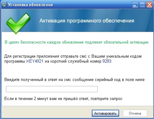 attachment.webp