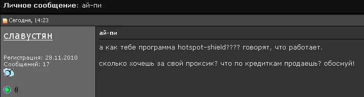 attachment.webp